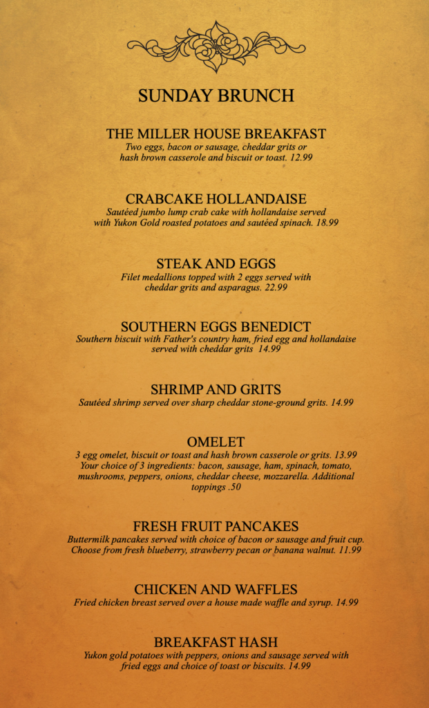 Our Menu The Miller House Owensboro, Kentucky